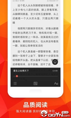 乐鱼app网页版